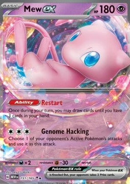 Mew ex MEW-151 Double Rare Good Englisch