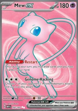 Mew ex MEW-193 Ultra Rare Excellent Englisch
