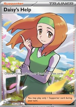Sarahs Hilfe MEW-195 Ultra Rare Good Deutsch