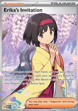Erika's Invitation MEW-196 Ultra Rare Near Mint Englisch