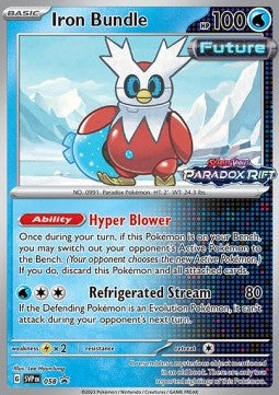 Eisenbündel SVP-058 Promo Near Mint Deutsch
