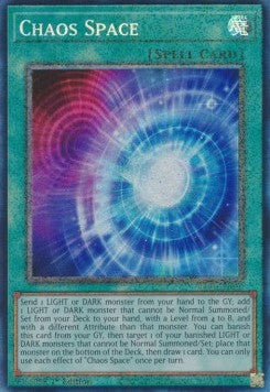 Chaos-Raum (V.6) RA01-065 Collectors Rare Near Mint Deutsch 1. Auflage