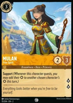 Mulan - Freigeist 2ROF-15 Common Boosterfrisch Englisch
