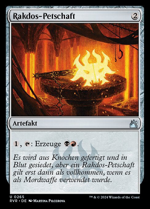 Rakdos-Petschaft RVR-265 Uncommon Near Mint Deutsch
