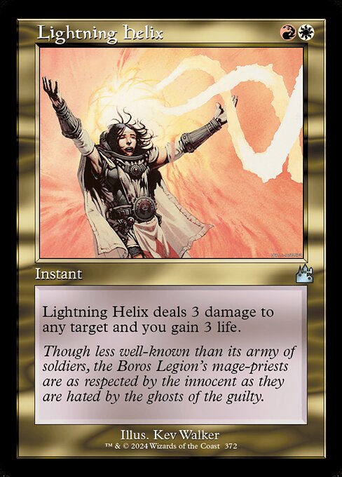 Lightning Helix XRVR-372 Uncommon Excellent Englisch