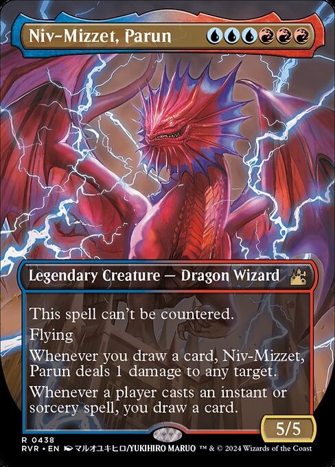Niv-Mizzet, Parun XRVR-438 Rare Near Mint Englisch