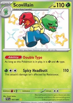 Halupenjo PAF-107 Shiny Rare Near Mint Deutsch