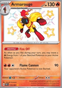 Crimanzo PAF-115 Shiny Rare Near Mint Deutsch