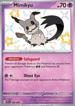 Mimigma PAF-160 Shiny Rare Good Deutsch