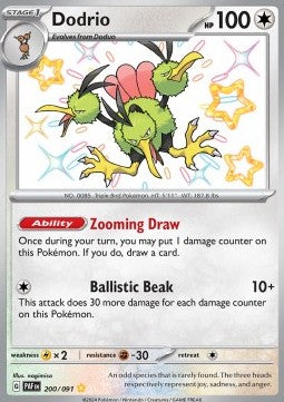 Dodri PAF-200 Shiny Rare Excellent Deutsch