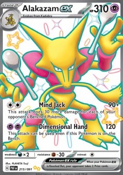 Alakazam ex PAF-215 Shiny Ultra Rare Near Mint Englisch
