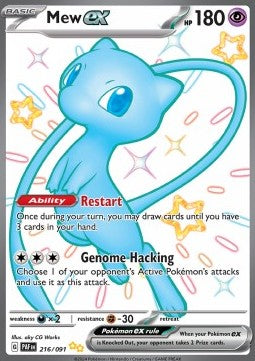 Mew ex PAF-216 Shiny Ultra Rare Excellent Deutsch