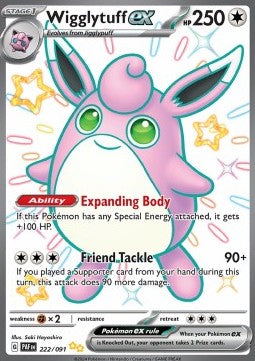 Knuddeluff ex PAF-222 Shiny Ultra Rare Good Deutsch