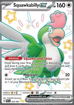 Krawalloro ex PAF-223 Shiny Ultra Rare Near Mint Deutsch