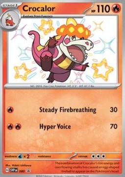 Lokroko SVP-080 Promo Near Mint Deutsch