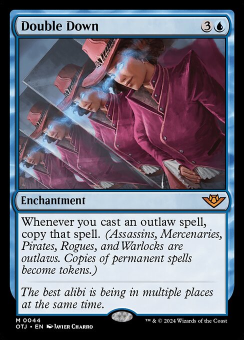 Verdoppeltes Risiko OTJ-44 Mythic Near Mint Englisch