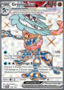 Quajutsu ex TWM-198 Ultra Rare Light Played Deutsch