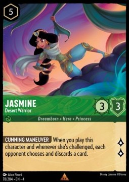 Jasmine - Desert Warrior (V.1) 4URS-78 Rare Excellent Englisch