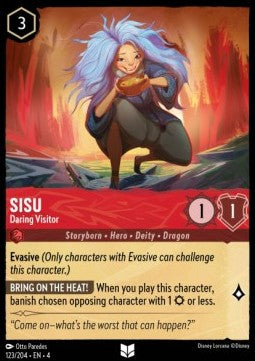Sisu - Wagemutige Besucherin 4URS-123 Uncommon Near Mint Deutsch Foil