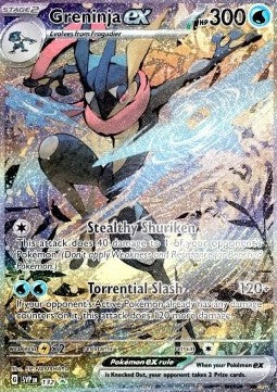 Quajutsu ex SVP-132 Promo Near Mint Deutsch