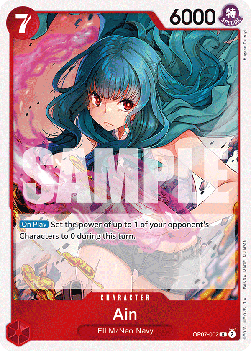 Ain (OP07-002) OP07 Rare Excellent Englisch