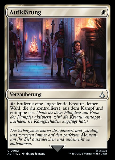 Aufklärung ACR-82 Uncommon Near Mint Deutsch Foil