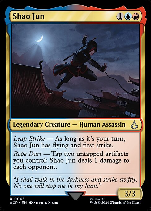 Shao Jun ACR-63 Uncommon Excellent Englisch Foil