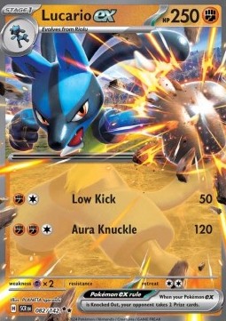 Lucario ex SCR-082 Double Rare Excellent Deutsch