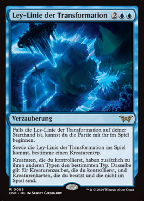 Ley-Linie der Transformation DSK-63 Rare Near Mint Deutsch