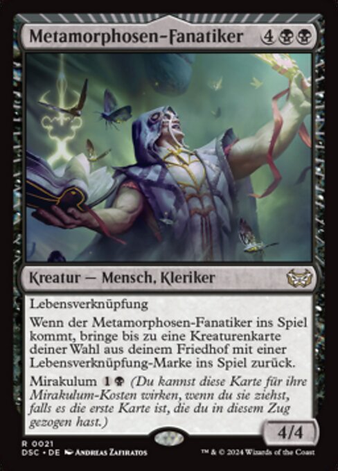 Metamorphosen-Fanatiker DSC-21 Rare Near Mint Deutsch