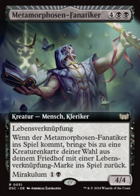 Metamorphosen-Fanatiker XDSC-51 Rare Near Mint Deutsch