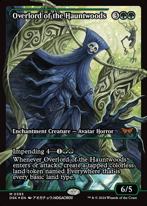 Overlord of the Hauntwoods XDSK-395 Mythic Near Mint Englisch Foil