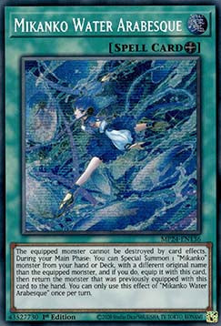 Mikanko-Wasser-Arabeske MP24-DE136 Secret Rare Good Deutsch 1. Auflage