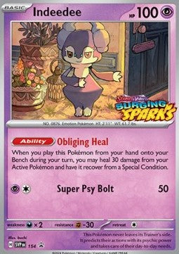Servol SVP-154 Promo EX Deutsch