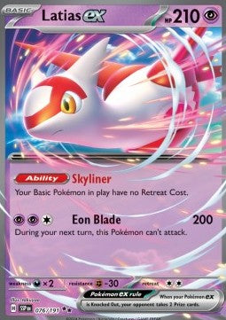 Latias ex SSP-076 Double Rare Good Deutsch