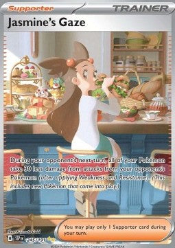 Jasmine's Gaze SSP-245 Special Illustration Rare Near Mint Englisch