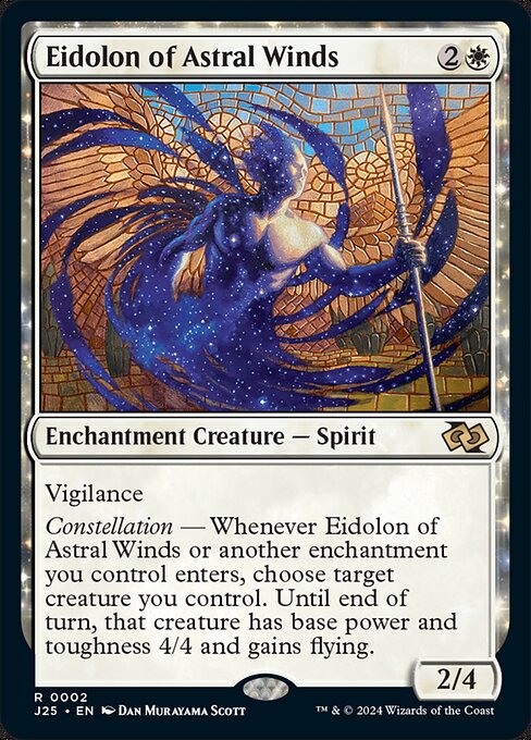 Eidolon of Astral Winds J25-2 Rare Excellent Englisch