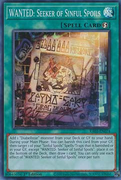GESUCHT: Sündhafte Beutesucherin (V.1) RA03-074 Super Rare Near Mint Deutsch 1. Auflage