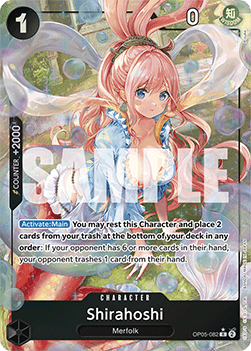Shirahoshi (OP05-082) (V.4) PRB01 Alternate Art Near Mint Englisch