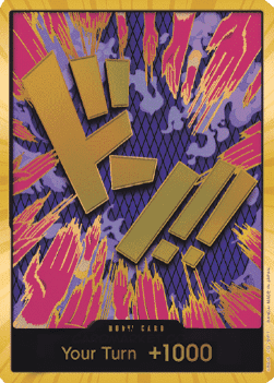 Don!! (PRB Ivankov) (V.3) PRB01 DON!! Near Mint Englisch