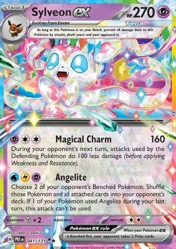 Feelinara ex PRE-041 Double Rare Excellent Deutsch
