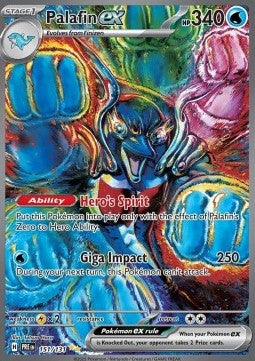 Delfinator ex PRE-151 Special Illustration Rare Near Mint Deutsch