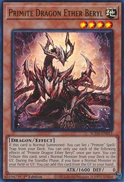 Urerz Drache Ätherberyll SUDA-DE015 Ultra Rare Near Mint Deutsch 1. Auflage