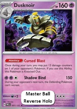 Zwirrfinst xPRE-037 Rare Good Deutsch Reverse Holo