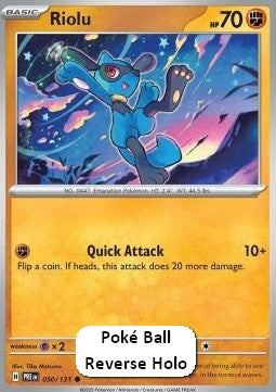 Riolu xPRE-050 Common Near Mint Deutsch Reverse Holo