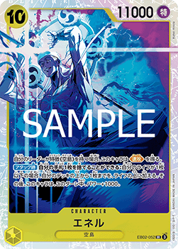 Enel (EB02-052) (V.1) EB02-JP Super Rare Boosterfrisch Japanisch