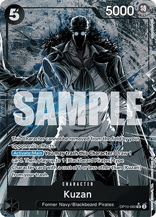 Kuzan (OP10-082) (V.2) OP10 Alternate Art Near Mint Englisch
