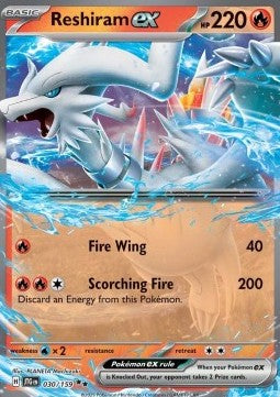 Reshiram ex JTG-030 Double Rare Near Mint Englisch