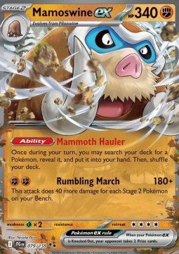Mamutel ex JTG-079 Double Rare Light Played Deutsch