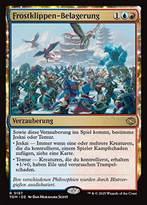 Frostklippen-Belagerung TDM-187 Rare Near Mint Deutsch
